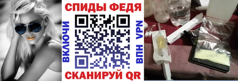 Amphetamine 98% закладка МЕГА вход Удомля