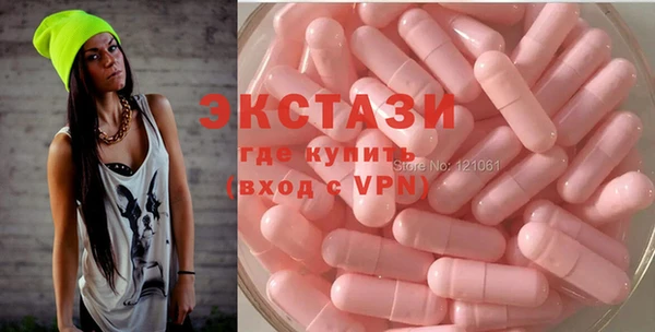 прущие грибы Баксан