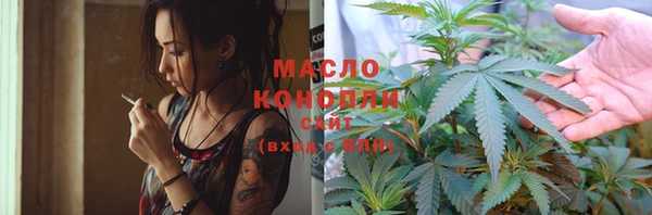 мет Аркадак