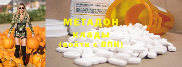 мет Аркадак