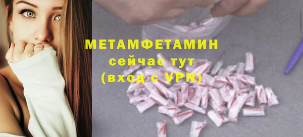 дурь Балабаново