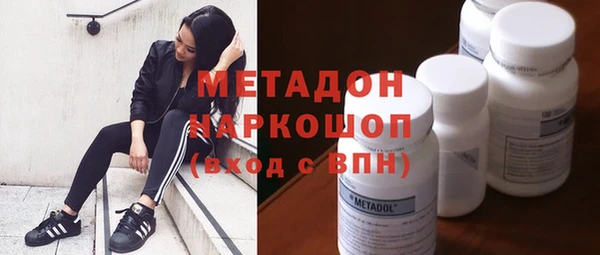 мет Аркадак