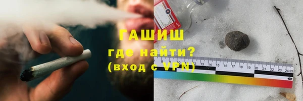 мет Аркадак