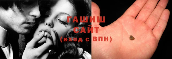 мет Аркадак