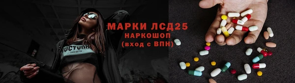 мет Аркадак