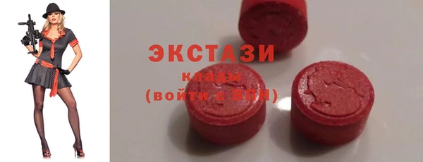 PSILOCYBIN Алексеевка