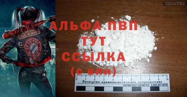 мет Аркадак