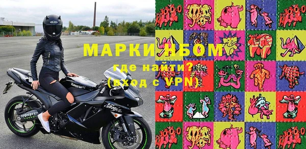 мет Аркадак