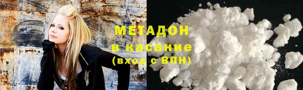 мет Аркадак