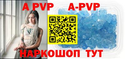 дурь Можайск