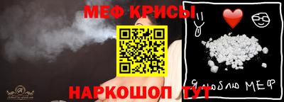 таблы Можга