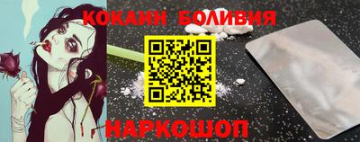 мефедрон VHQ Моздок