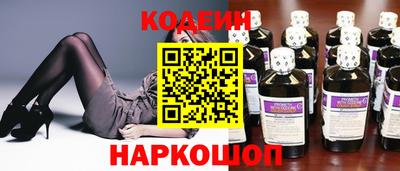 дурь Можайск