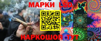 дурь Можайск