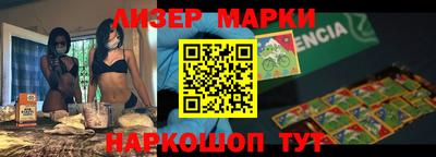 дурь Можайск