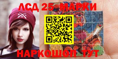 дурь Можайск
