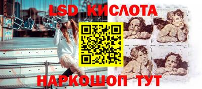 мефедрон VHQ Моздок