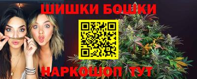 дурь Можайск