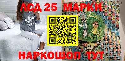 таблы Можга