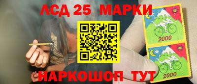 MDMA Кизилюрт