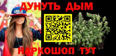 таблы Можга