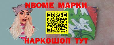 мефедрон VHQ Моздок