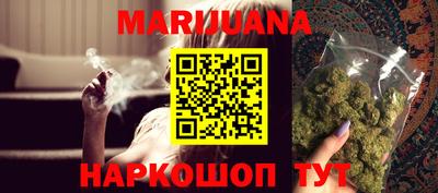 мефедрон VHQ Моздок