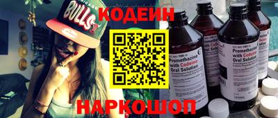таблы Можга
