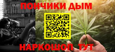 таблы Можга
