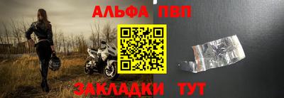 дурь Можайск