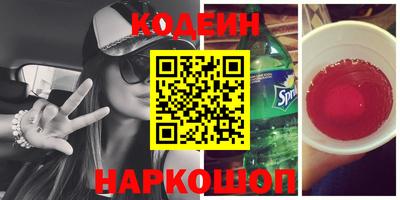 мефедрон VHQ Моздок