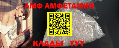 ALPHA PVP Кизляр