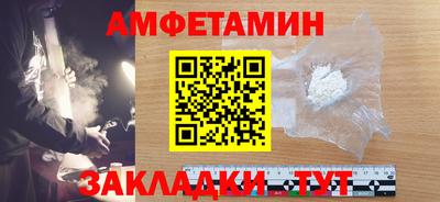 таблы Можга