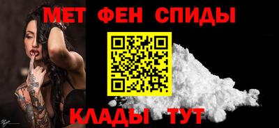 таблы Можга