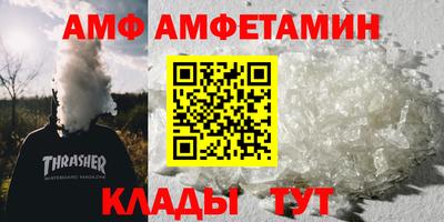 дурь Можайск