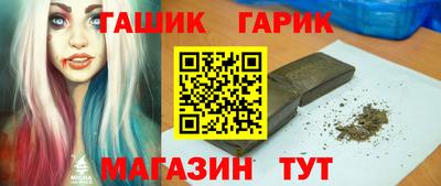 дурь Можайск
