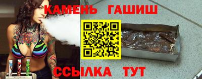 дурь Можайск