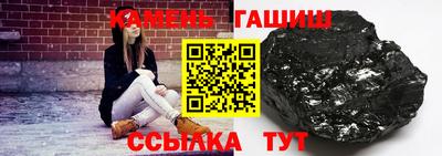 таблы Можга