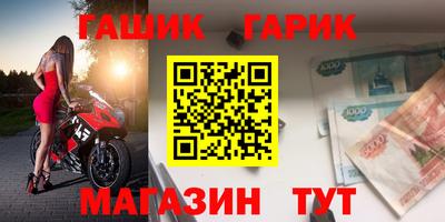 таблы Можга