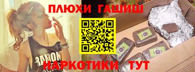 мефедрон VHQ Моздок