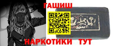 таблы Можга