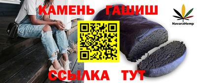 мефедрон VHQ Моздок