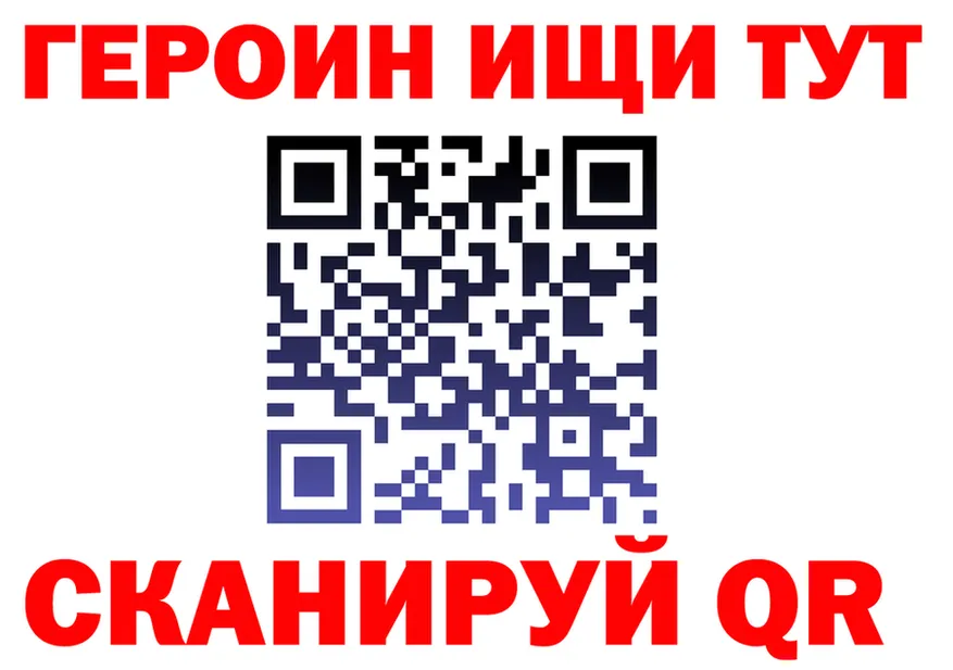 МЕТАДОН methadone зеркало мориарти OMG Удомля